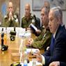 נתניהו צילום: אבי אוחיון /לע"מ חדשות