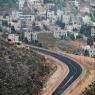 לובאן צילום: Moshe Shai/FLASH90 התיישבות