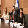 הוועדה צילום: דוברות הכנסת &ndash; דני שם טוב פוליטי