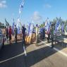 מפגינים בכביש החוף צילום: דוברות משטרה חדשות