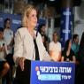 אורנה ברביבאי תתמודד לראשות עיריית ת"א צילום: אלעד גוטמן פוליטי