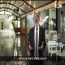 הרבנים המחתנים - רגע של חכמה צילום: צילום מסך רגע של חכמה יהדות