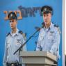 טקס חילופי המפקדים בנבטים צילום: דובר צה"ל ביטחון