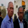 הערכת המצב בראשות ראש הממשלה ושר הביטחון, יחד עם הרמטכ״ל, ראש השב״כ ובכירי מערכת הביטחון בזירת הפיגוע בהר חברון צילום:  אריאל חרמוני, משרד הביטחון ביטחון