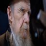 הרב גרשון אדלשטיין צילום: Aharon Krohn/Flash90 חדשות