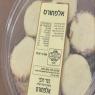 המוצר צילום: מפעל קונדיטוריית "טרויה" חדשות