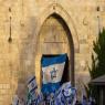 ריקוד הדגלים צילום: Olivier Fitoussi/Flash90 חדשות