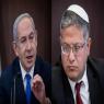 "תפילה אינה פרובוקציה", נתניהו נגד בן גביר צילום: Chaim Goldberg/Flash90 פוליטי