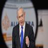 הבלוף של נתניהו צילום: MARC ISRAEL SELLEM/POOL, Gil C,Shutterstock חדשות