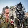הרמטכ"ל צילום: Yonatan Sindel/Flash90, Edi Israel/Flash90, דובר צה"ל ביטחון