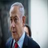 נתניהו צילום: Yonatan Sindel,Flash90 חדשות