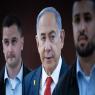 נתניהו צילום: Yonatan Sindel,Flash90 חדשות