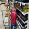 "תוגש תלונה במשטרה", עובד ברשת שופרסל, אילוסטרציה צילום: Michael Giladi/ Flash90 חדשות