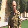 אלוף רמי מילוא, מפקד פיקוד העורף צילום: דובר צה"ל, צילום מסך חדשות