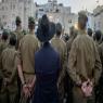 מתוך טקס הסיום של נצח יהודה צילום: Chaim Goldberg,FLASH 90 חדשות