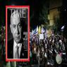 שער המגזין צילום: Jamal Awad/Flash90, צילום מסך חדשות