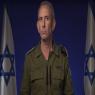 דובר צה"ל |  צילום: צילום מסך, דובר צה"ל חדשות