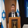 שר האוצר במסיבת עיתונאים |  צילום: צילום: נגה מלסה, לע"מ חדשות