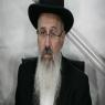 הרב אברהם יוסף צילום: פלאש 90 חדשות