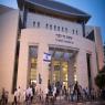 ישיבת הר המור. מרכז תורני בנשיאות הרב טאו צילום: Yonatan Sindel/Flash90 ברנז'ה