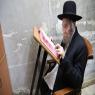 הידרדרות במצבו. תמונת ארכיון הרב שטיינמן צילום: פלאש 90. יעקב כהן חדשות