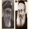 הרב הרצוג מימין והרב עוזיאל משמאל צילום: ויקיפדיה יהדות