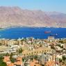 קנה באילת ומכר במרכז צילום: shutterstock כסף
