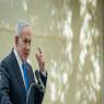 ראש הממשלה בנימין נתניהו צילום: Chaim Goldberg,Chaim Goldberg חדשות