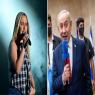 נתניהו, מתייצב לצד עדן בן זקן צילום: פלאש 90 חדשות