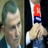 ערוץ 14 ויולי אדלשטיין צילום: פלאש90 וקנבה חדשות