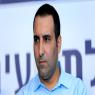 ירון אברהם צילום: Moshe Shai,Flash90 ברנז'ה