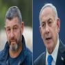 נתניהו ווינטר צילום: פלאש90 וקנבה חדשות