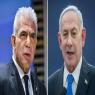 נתניהו ולפיד צילום: פלאש90 וקנבה חדשות