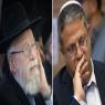 בן גביר והרב דב ליאור צילום: פלאש90 וקנבה חדשות