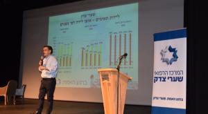 דר חן סלע צילום: שערי צדק ברנז'ה