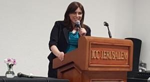 ח"כ ציפי חוטובלי צילום: יחצ ברנז'ה