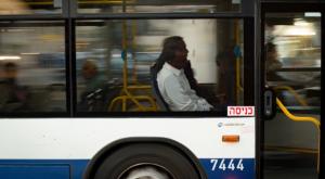  צילום: פלאש 90. סבי ברנס חדשות