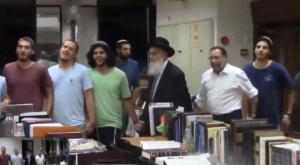 התלמידים חוגגים לרב אריאל צילום: צילום מסך חדשות