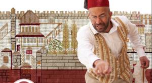 פסטיבל מאאתים צילום: יחצ הורים וילדים