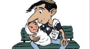 שי צרקה צילום: שי צרקה ברנז'ה