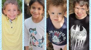 ילדי משפחת שפילמן צילום: באדיבות המצולם הורים וילדים