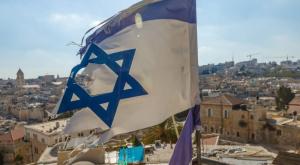 הדגל שלנו צילום: אליהו ינאי יהדות