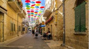 ירושלים צילום: shutterstock חדשות