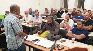 התלמידים בקורס הראשון צילום: יחצ. מכללת הרצוג צרכנות