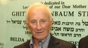 מרסל לינדנבאום צילום: יחצ  ברנז'ה