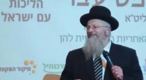 הר שמואל אליהו צילום: נבו כץ, יחצ יהדות