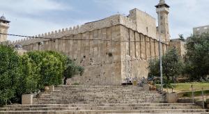 חברון צילום: shutterstock חדשות