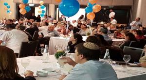 כנס האיחוד הלאומי צילום: כיפה ברנז'ה