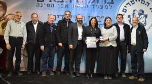 הנחת אבן פינה בחברון צילום: יחצ ברנז'ה