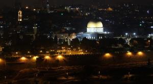 הר הבית ממצפה ירחבעם צילום: ישראל גולדברג חדשות